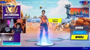 БАТЯ ИГРАЕТ В АРЕНЕ КАК ТУЗ | ФАРБИЗ ЖЕСТКО ТИЛЬТАНУЛ | FarbizzBat9