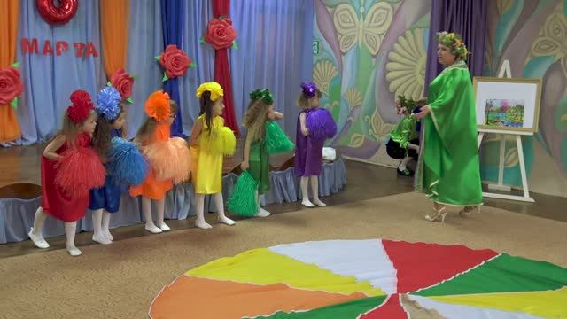 Весенний утренник "🎨 Разноцветные краски или как Кощей Весну заколдовал"
2024