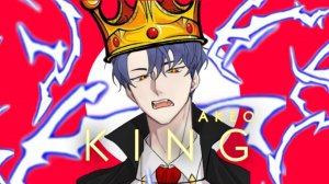 Kanaria - KING (English Cover)【Akeo】