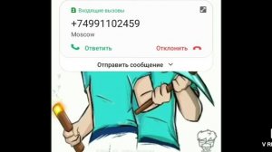Песня разбитая слеза!!!!!!!!!!