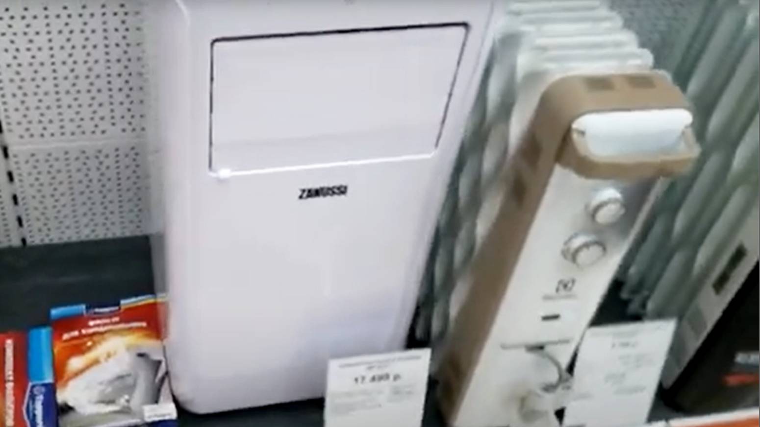 Обзор мобильного кондиционера Zanussi ZACM-MP-III/№1 от Яны Сандитовой смотреть онлайн