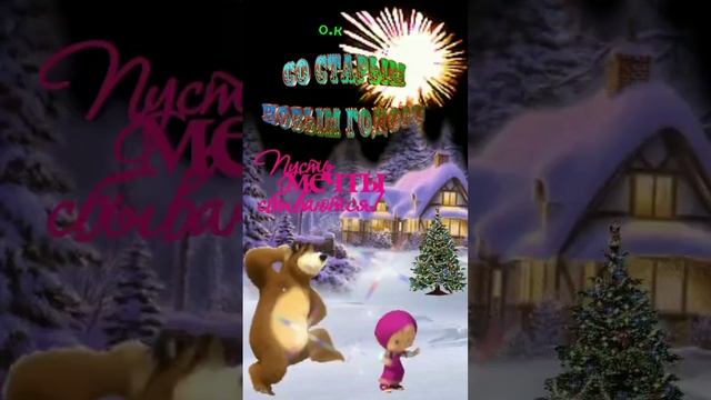 #Разгуляй😍🤩 смотреть онлайн