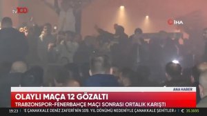 Fenerbahçe Başkanı Ali Koç'tan, Ligden Çekilme Açıklaması | TV100 Ana Haber