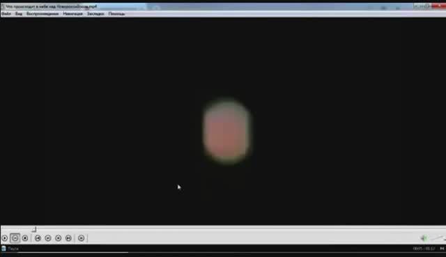 Странная "звезда"в вечернем небе над Новороссийском смотреть онлайн