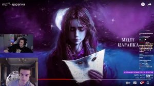 МАЗЕЛЛОВ Смотрит Реакцию ИВАНА ЗОЛО на Трек ЦАРАПКА