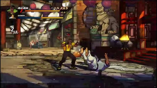 PS4 Streets of Rage 4 Stage 6 Chinatown / Ярость Улиц 4 Уровень 6 Чайна-Таун Прохождение