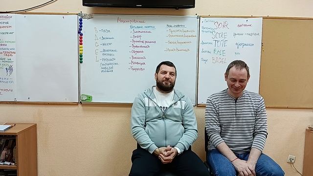 День_2_3