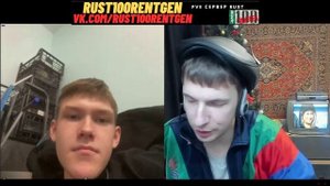 Илюха бротан. Ты что там теребишь