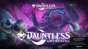 Dauntless Awakening #dauntless #dauntlessgame