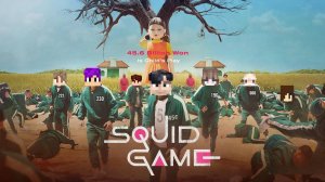 Игра в Кальмара - Сезон 1 - Серия 2 - Большой Взрыв