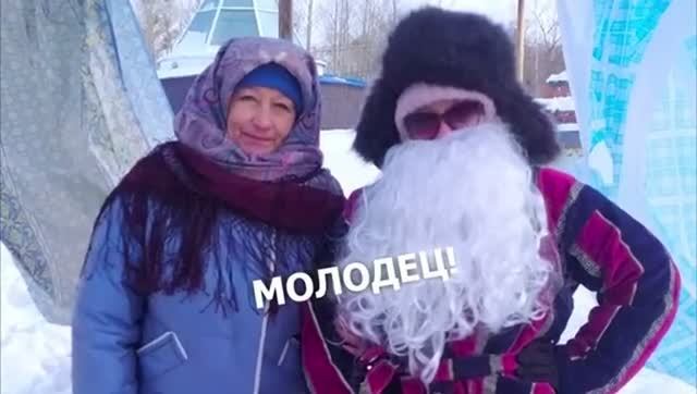 Беловодье