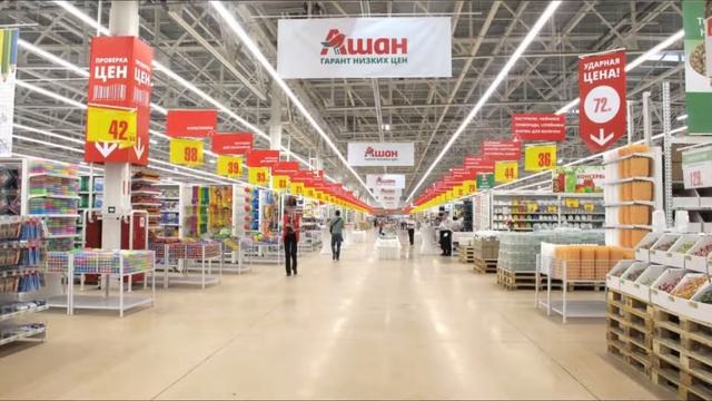 В ПОИСКАХ ИНГРЕДИЕНТОВ ЧАЯ МАССАЛА | Магазинный подкаст #2 АШАН