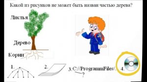 Задачки от Инфознайки (100)