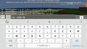 Сид на деревню номер 13