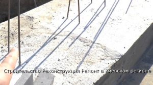 Армирование 1 ряда блоков несъемной опалубки фундамента. Объект №2 видео 4