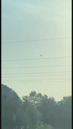 НЛО в Форме Цилиндра