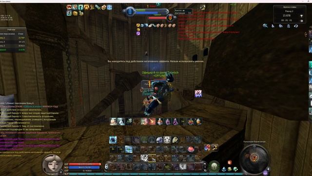 Video_2025-01-12_212028