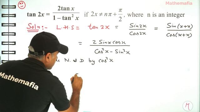 Proof of 🔥 tan 2x = 2 tan x /(1 - tan²x) 🔥 Class 11, Trigonometric Identities by #mathemafia