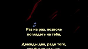 Major Lazer - Light It Up - Russian lyrics (русские титры)