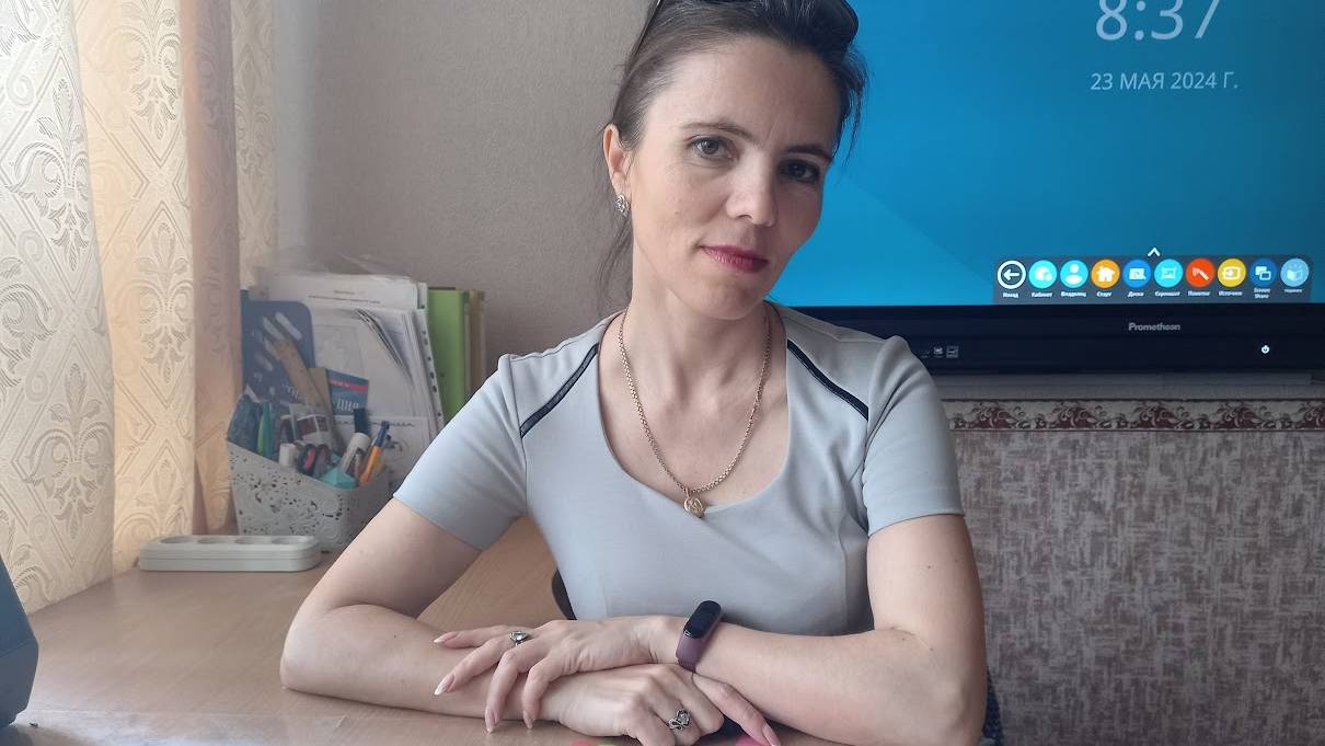 Урок алгебры и начала матем. анализа в 11 классе по теме: " Применение производной и интеграла"