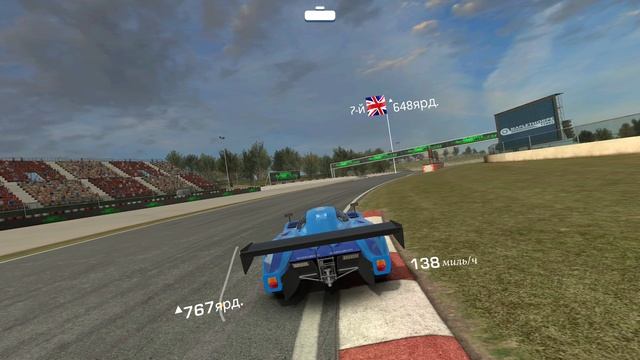 Real Racing 3 - Lancia LC2 - Охота