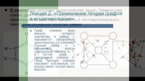 Задачки от Инфознайки (83)