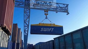 спредер для 40ка футового контейнера с точками зацепа на 6 м