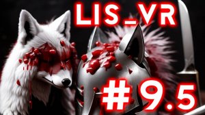 The Elder Scrolls V: Skyrim VR ◈ СТРИМ ◈ ГИЛЬДИЯ ВОРОВ◆9.5