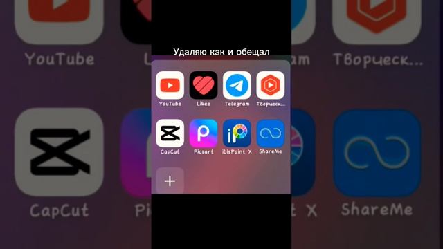 #рек #рекомендации #standoff #standoff2 #стандофф #so2 #стандофф2 #brawlstars #мемы #мем #удаляю