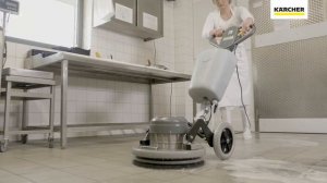 Поломоечная машина Karcher BDS/43 Orb C для идеальной очистки плитки