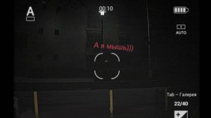 Cursed Digicam | 呪われたデジカメ - Проклятая фотокамера