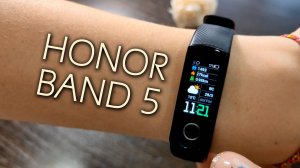 HONOR BAND 5. Почему другие фитнес браслеты можно выкинуть