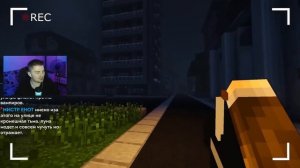 НАШЕЛ 100 ЧЕЛОВЕК в тоннелях МЕТРО. Зловещая Темнота [Часть 5] - Страшилки Майнкрафт (Линч) Реакция