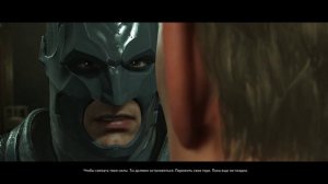 Injustice 2 Часть 3. Бэтмен против Супермена