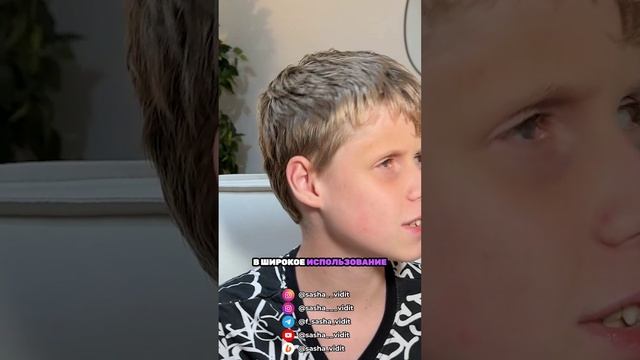 Будет ли ИИ в городах будущего?