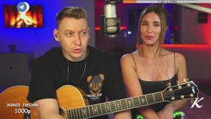 Урок 04 ч.1. Проверка Ромой. ДДТ - Просвистела. Учусь играть на гитаре с нуля