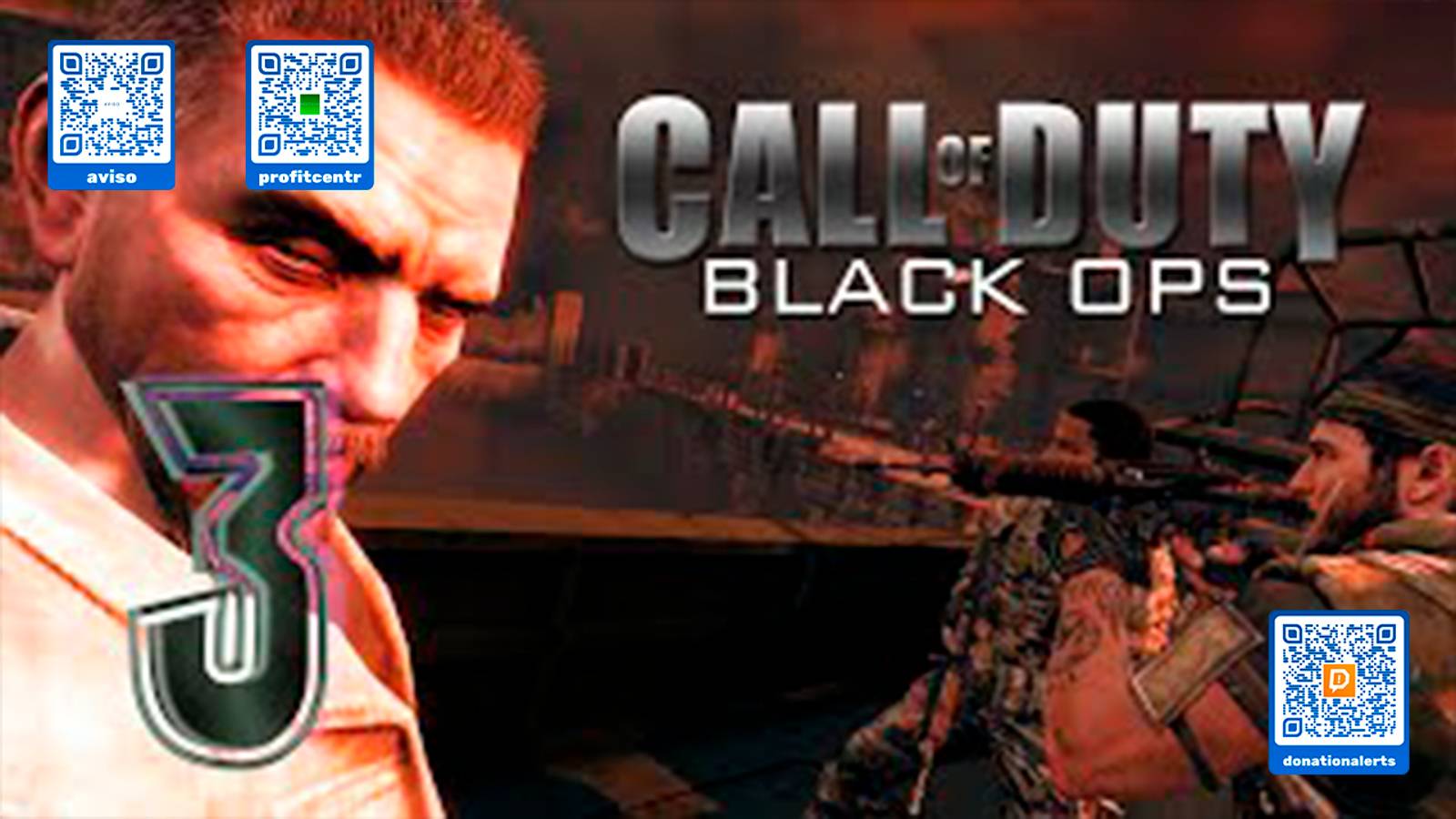 Прохождение Call of Duty Black Ops. часть 3