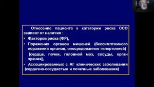 Соколов   АГ   2021 часть 1