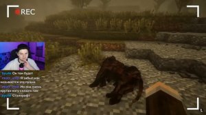 ТАЙНА АРТЕФАКТА - ЗОНА ОТЧУЖДЕНИЯ (ft MyNeosha, Never, Дем) | Реакция