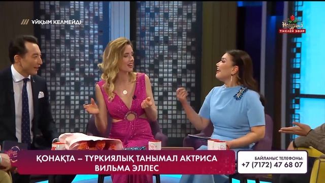 Түріктің танымал актрисасы Вилма Елес қазақ тілінде ән шырқады