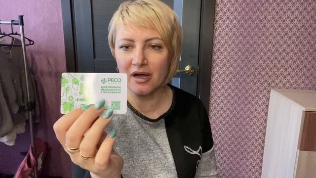 Норильск/Самый благоприятный день/Снег идёт/Бонус от комбината.