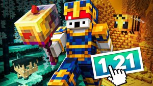 Майнкрафт 1.21, но Я Установил ВСЕ МОДЫ! - 100 Дней