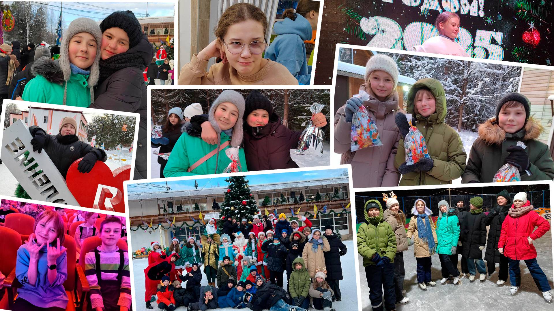 Поездка в лагерь с классом / Новое Поколение смотреть онлайн