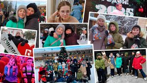 Поездка в лагерь с классом / Новое Поколение