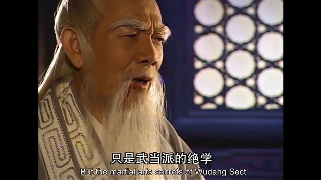惡僧不知死活偷襲老和尚，卻不知他身懷絕世武功，竟是江湖第一高手！