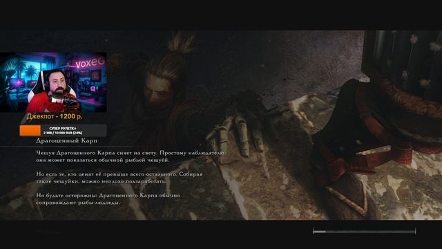 18+ Sekiro: Shadows Die Twice (PS4) - Part 14