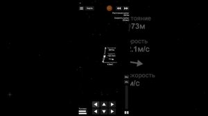 как стыковаться в сфс ??? (на платной версии)