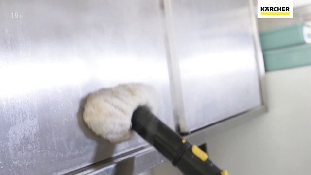 Пароочиститель Karcher SG 4/4 – уборка в фермерском магазине