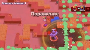 А ЧЁ, ТАК МОЖНО БЫЛО?! - Brawl Stars