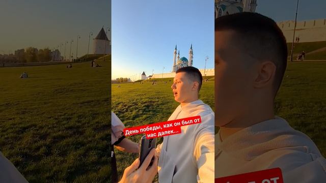 День победы❤🔥9мая музыкадняпобеды #песнидняпобеды #победа #лещенко #левлещенко #вов #девятоемая вд